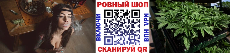 Наркошоп купить Alpha PVP Канабис Меф мяу мяу ГАШ Серов