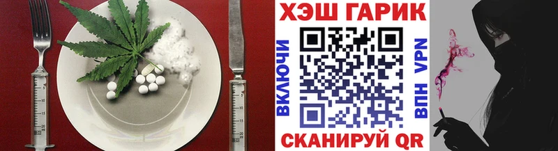 Купить  Серов  Печенье с ТГК марихуана 