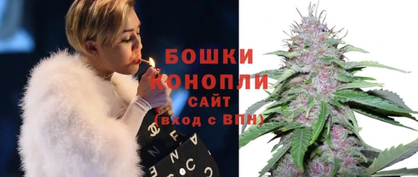 таблы Балабаново