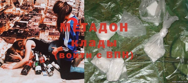 альфа пвп VHQ Алзамай
