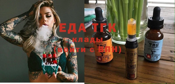 марки lsd Алексин