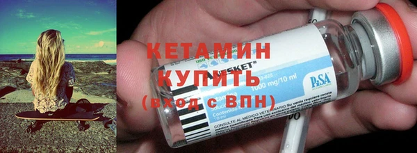 таблы Балабаново
