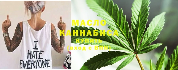 альфа пвп VHQ Алзамай