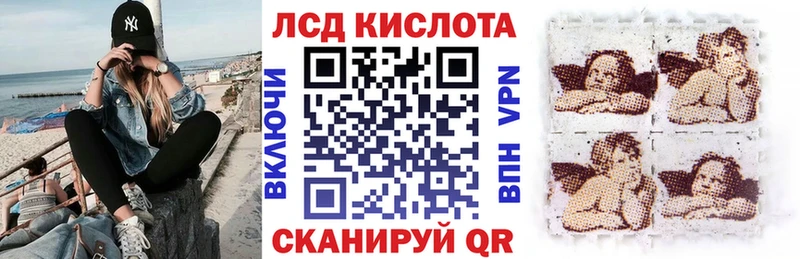 Купить закладки  Серов  Наркотические марки 1500мкг 